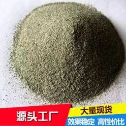 鎂橄欖砂高錳鋼鑄造用涂料粉的專業(yè)廠家供應