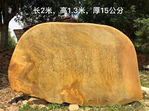 臺州自然風景石廠家批發(fā)、銷售與安裝服務