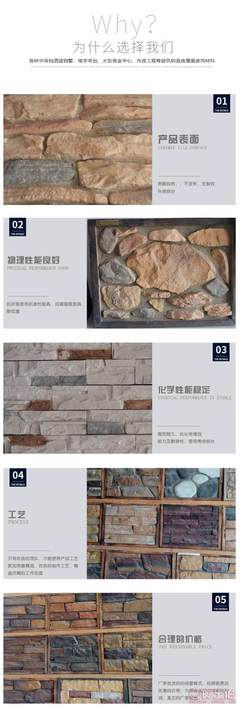 宜興萬壺文化石 匠心直銷，打造仿古雅韻與現代實用的完美融合