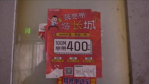 告別與啟程 嘉興外賣公司換服務(wù)，城市遞送新篇章