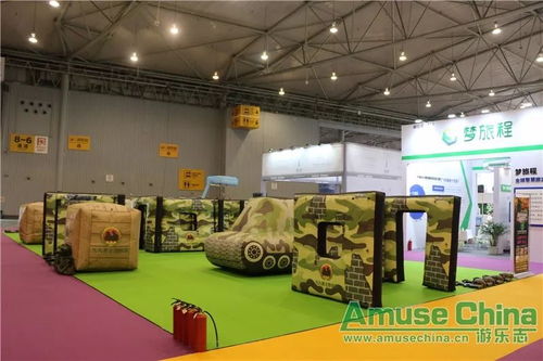 2018成都游博會(huì)觀察 廠商洞見商貿(mào)一體化新趨勢(shì)